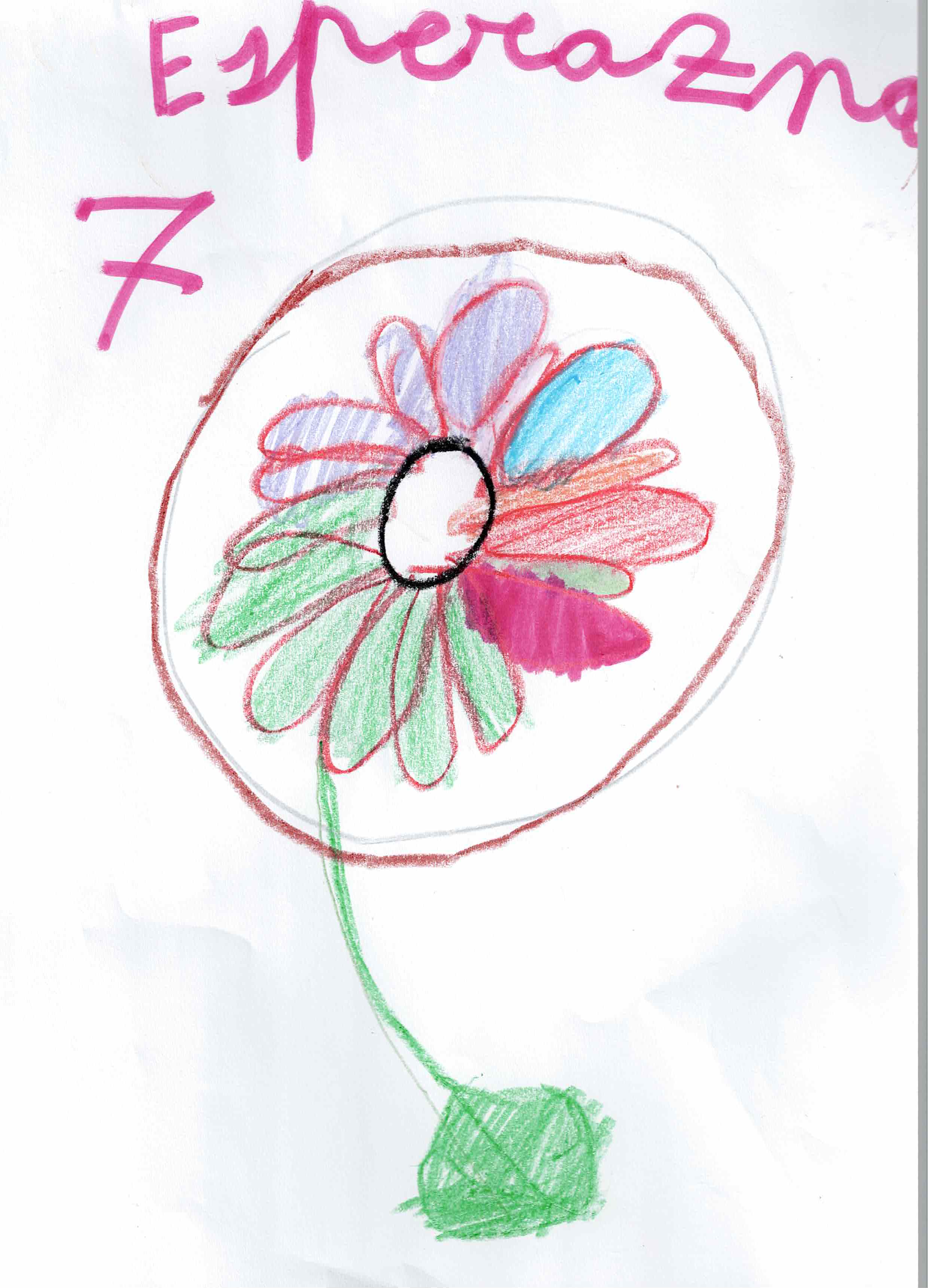 Artwork 8 from the Day of All Pollinators 2026 drawing workshop: margarita multicolor
